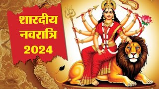 नवरात्रि का दूसरा दिन navratri navratri2024 shamlistudypoint [upl. by Tonry]