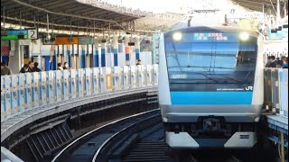 E233系1000番台サイ109編成各駅停車大船行き関内発車 [upl. by Yeoj]