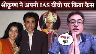 Mahabharat Actor Nitish Bharadwaj Lodged FIR Against IAS Wife Smita Gate Demands Security [upl. by Abby]