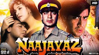 Naajayaz Full Movie Story amp Review  Ajay Devgn  Juhi Chawla  Naseeruddin Shah  Facts HD [upl. by Noma]