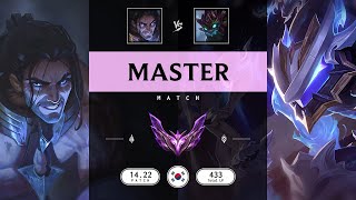 Master Match Super Sylas vs Super Maokai  KR server Patch 1422 [upl. by Whitby]