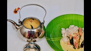 No  Coconut Simple Thakkali Moru Curry  തേങ്ങ ചേർക്കാത്ത തക്കാളി മോര് കറി Ep421 [upl. by Maite]