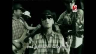 Nepali pop song samaya sangai [upl. by Tollmann]