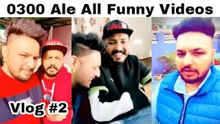 0300 Ale  Vlog 2  Arvishergill amp Gurvishergill  Punjabi Funny Video  Roasted Videos [upl. by Namsaj]