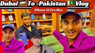 Dubai 🇦🇪To Pakistan 🇵🇰Sand 13 pro max — Metro Dubai Bass Dubai 🤩 Urdu vlog Dubai [upl. by Chamberlin206]