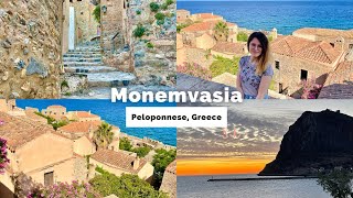 Monemvasia Greece  Discover the impressive CASTLE town  Peloponnese [upl. by Ydiarf225]