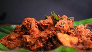 അസാധ്യ രുചിയിൽ 😋MALABARI CHICKEN 😋മതി മറന്നു തിന്നു പോകും നിങ്ങൾ 😋MALABARI CHICKEN💯 [upl. by Cloutman248]