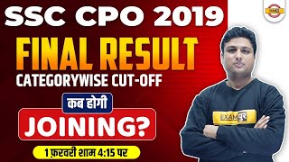 SSC CPO 2019 Final Cutoff  SSC CPO 2019 Final Result  SSC CPO Joining Time  SSC By Prashant Sir [upl. by Lorrimer]