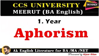 Aphorism  Aphorism In English Literature  Aphorism explain In Hindi  Aphorism Examples [upl. by Neliak90]