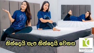 අලුත් ගෙදරට අලුත් ඇඳක්  divan bed  yashasvi creation sachinthanikaushalya digasi [upl. by Monk]