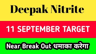 deepak nitrite share latest news  deepak nitrite share latest news today [upl. by Pauline740]