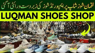 Imported Shoes Lat Mall Luqman Shoes the Best Quality Shoes at low price  Shoes Price in Pakistan [upl. by Church]