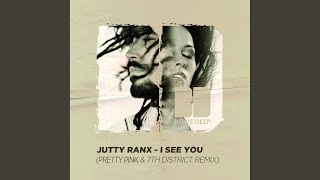 I See You Pretty Pink Remix [upl. by Dorej]