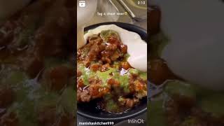 Samosa chaatyoutubeshortssubscribemychannel streetfoodsamosachaat shortvideo [upl. by Lourdes]