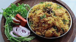 सुपर स्वादिष्ट मटर पनीर पुलाव  Matar paneer pulao Veg Pulao recipe  pulao recipeshwetasspecial [upl. by Collis939]