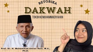 PROF DR H MUHAMMAD AMIEN RAIS MA PhD  TOKOH KEMUHAMMADIYAHAN [upl. by Brice]