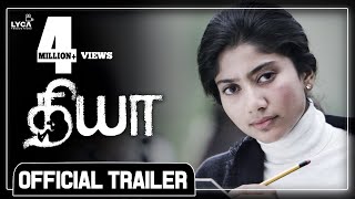 Deva  Vijay deverkonda new Hindi dubbed movie  Sai pallavi  Rashmika  Ananya [upl. by Eiznekcm]