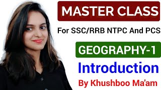 GEOGRAPHY LECTURE1 SSC CGL  CHSL  CPO  MTS [upl. by Nelrac]