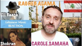 ARABIC Songs  RAGHEB ALAMA quotElli Baanaquot2018 راغب علامة  CAROLE SAMAHA quotShokranquot 2021 كارول سماحة [upl. by Ahmad731]