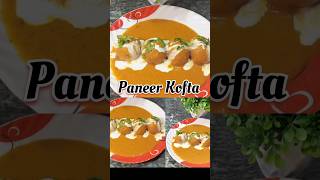 Paneer kofta recipe shorts paneerkofta kofta paneer cooking trending food foodlover foodie [upl. by Yartnod]