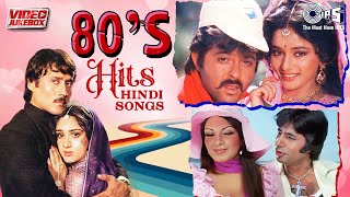 80s Hits Hindi Songs  Bollywood 80s Hit Songs  Tera Naam Liya Tu Mera Jaanu Hai  Video Jukebox [upl. by Oflodur]