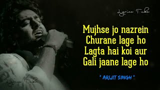 Pachtaoge Full Song Lyrics  Arijit Singh  B Praak Jaani  Audio  New Song 2019 [upl. by Yreva477]