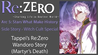 Re Zero Side Story Audiobook  quotTappeis ReZero Wandoro Storyquot [upl. by Filahk]