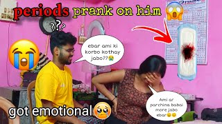 quotPERIODSquot🩸prank on my boyfriend😱 Gone extremely emotional 😭😭his best reactions❤️ [upl. by Ethban]