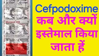 cefpodoxime proxetil tablet ip 200 mg uses  cefpodoxime tablet  cefpodoxime 200  macpod 200 [upl. by Orenid]