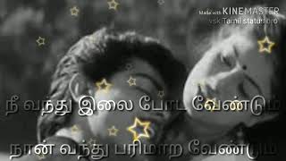 Putham puthu malare love melody WhatsApp status song [upl. by Benedikt949]