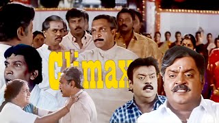 Climax Scene Thavasi Movie  Vijayakanth  Soundarya  Vadivelu  Nassar  Tamil Movie Climax Scene [upl. by Ause650]