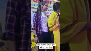 Video  गर्मी से चुवे पसीना  Sonam Yadav  Garmi Se Chuye Pasina  New Magahi Song 2024 [upl. by Nocam250]