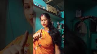 Buk Chin chin Korche youtubeshorts trending bengali song viralshorts video [upl. by Nahgaem]