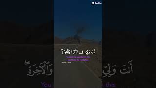 Tabuk sorts youtube road [upl. by Romine837]