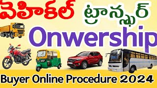 Vehicle Ownership Transfer Online Procedure  Seller N Buyer Procedure [upl. by Adrell]