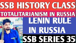 SSB  Part 35  Totalitarianism in Russia  Lenin  Lenin Rule in Russia History  World History [upl. by Jacquenetta]