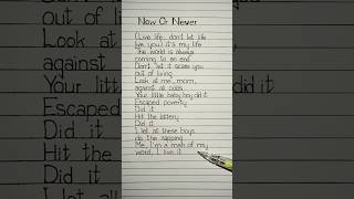 Now Or Never Lyrics Song by Bon Jovi and Pitbull nowornever pitbull lyrics bonjovi newsong [upl. by Alrrats281]