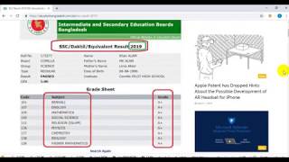 মার্কশীট সহ SSC Result 2019 With Full Marksheet [upl. by Einwat]