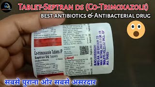 Septran DS tablet  Cotrimoxazole tablet  Cotrimoxazole  Septran uses  Medical Jankari [upl. by Crispen123]