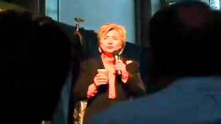 Hillary Clinton questioned about Bilderberg [upl. by Vilma]