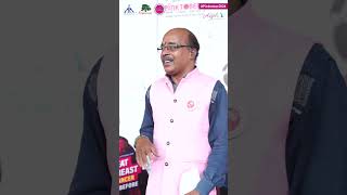 Chennai breastcancer itp cancerawareness India turns Pink Founder President MrPAAnandakumar [upl. by Aicat114]