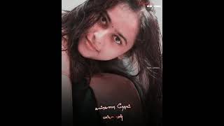 ondra renda aasaigal song whatsapp status 💕pengalai nimirnthu parthida song status [upl. by Mord]