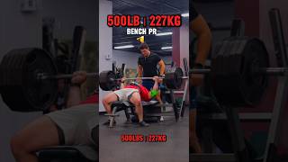 500LB BENCH PR 🫡👀 [upl. by Catima254]