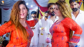 Daiya Daiya Daiya Re Urwa Khan Latest Dance Performance 2023 [upl. by Suiremed716]