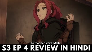 The Rising of Shield Hero Season 3 Episode 4 Review in Hindi [upl. by Aicenek568]