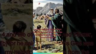 Exodus 1834 CJB  NIV Versions Jethro Visits Moses [upl. by Noseimaj]