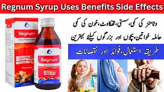 Regnum Syrup Benefits In Urdu  Regnum Honey Flavoured Syrup [upl. by Natsuj]