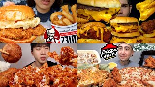 ASMR Fast Food Mukbang Compilation 14  Fast Food Asmr  Satisfying eating sounds [upl. by Vachil]