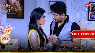 Kaira Pregnant है  Full Episode592  Pyar Ka Dard Hai Meetha Meetha Pyara Pyara [upl. by Iggam]