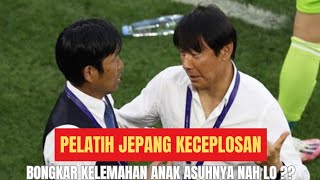 🔴Hot News Pelatih Jepang keceplosan bongkar kelemahan anak asuhnya jelang lawan indonesia [upl. by Eentirb208]